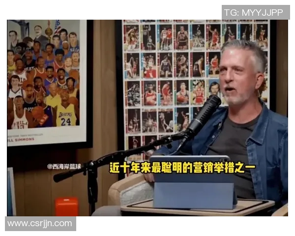 就在今天！10月26日，NBA传来杨瀚森、库里、东契奇的消息