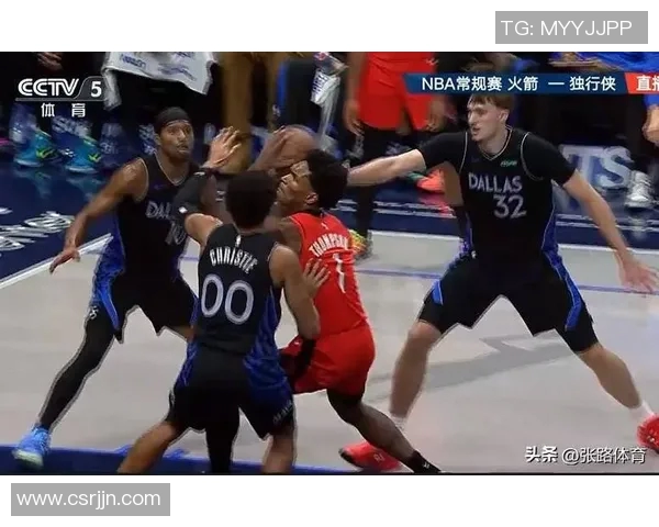 13分耻辱惨败，火箭109-122独行侠，谁是罪魁祸首，数据不会说谎